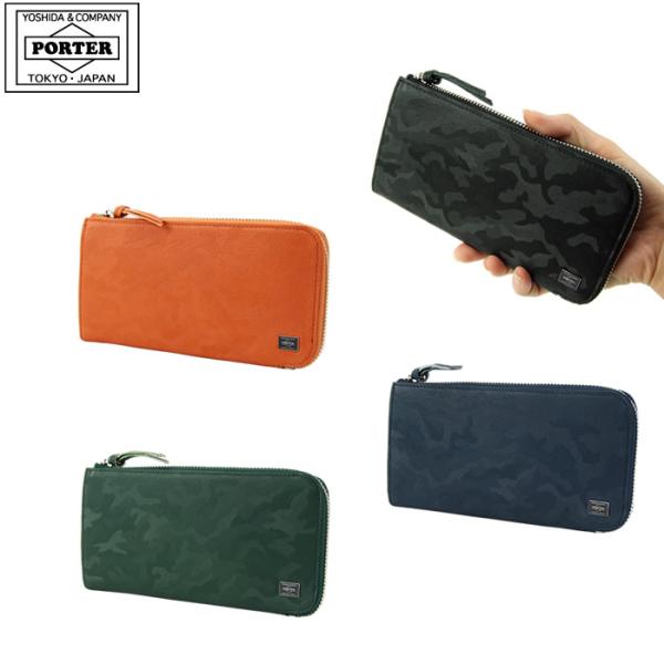 PORTER ポーター ワンダー ロングウォレット 342-06033 吉田カバン