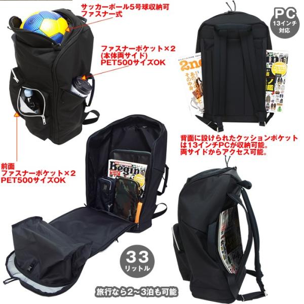 吉田カバン ポーターアシスト バックパック リュックサック デイバック メンズ大容量33リットル Pc対応 529 Buyee 日本代购平台 产品购物网站大全 Buyee一站式代购 Bot Online