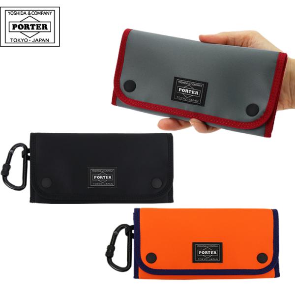 PORTER ポーター コンパート ロングウォレット 538-16170 吉田