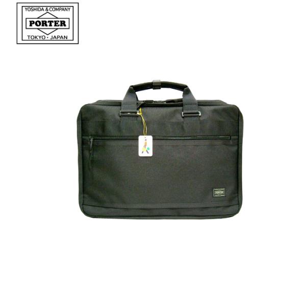 PORTER　ブリーフケース　pcバッグ　ビジネスバッグ PORTER ポーター クリップ 2WAYブリーフケース 550-08959 吉田