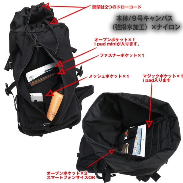 吉田カバン ポーター Porter ポーターバッグ コーナー リュック デイパック バックパック 551 Buyee Buyee 日本の通販商品 オークションの代理入札 代理購入