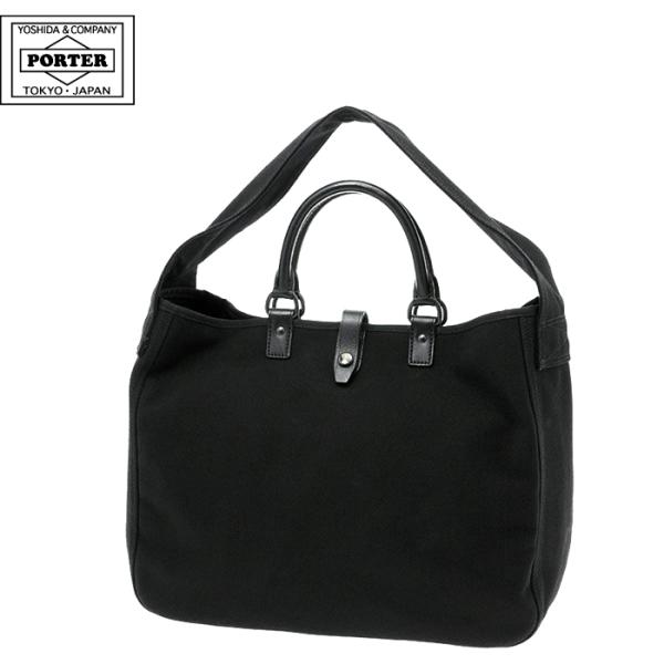 PORTER ポーター コア トートバッグ 552-06433 吉田カバン ショルダー