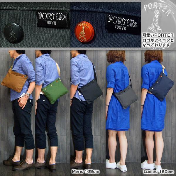 吉田カバン ポーター Porter コッピ サコッシュ ショルダーバッグ Ipad 571 Buyee 日本代购平台 产品购物网站大全 Buyee一站式代购 Bot Online