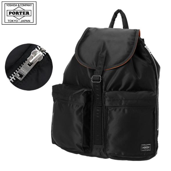 吉田カバン ポーター タンカー リュックサック Porter Tanker 622 リュック デイパック Buyee Buyee 提供一站式最全面最專業現地yahoo Japan拍賣代bid代拍代購服務 Bot Online