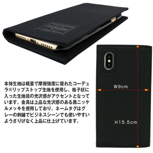 吉田カバン ポーター ディル Iphoneケース Porter Dill スマホケース 手帳型 Iphone X アイフォン ケース メンズ レディース 653 18年ss Buyee Buyee Japanese Proxy Service Buy From Japan Bot Online