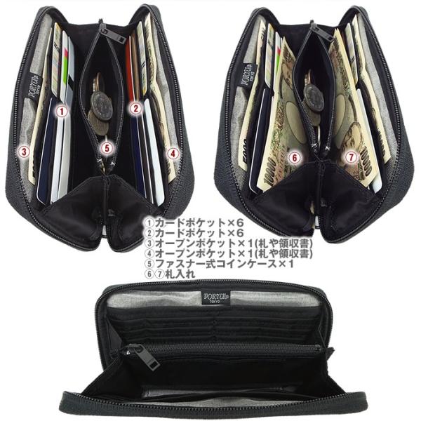 吉田カバン ポーター タクティカル ラウンドファスナー長財布 654 長サイフ Porter Tactical Buyee Buyee บร การต วกลางจากญ ป น ซ อจากประเทศญ ป น