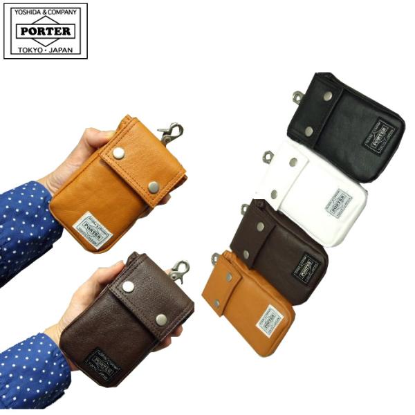 吉田カバン ポーター Porter ポーターバッグ フリースタイル ポーチ Iphone 携帯 707 025 707 025 グルーピー 通販 Yahoo ショッピング