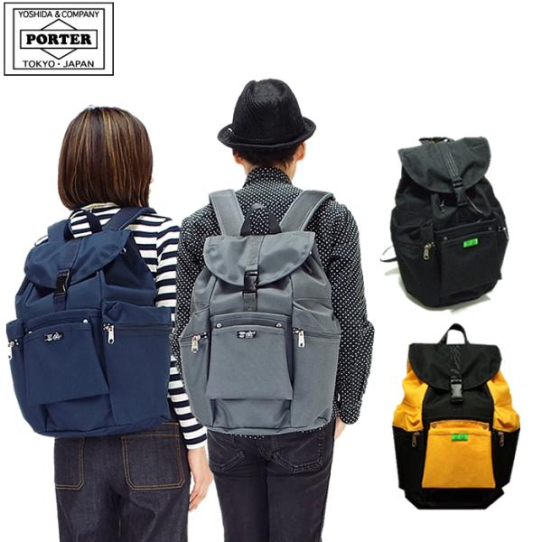 PORTER ポーター ユニオン リュックサック 782-08692 吉田カバン PORTER ポーター ユニオン リュックサック 782-08692 吉田カバン