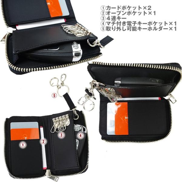 吉田カバン ポーター リフト キーケース スマートキー 電子キー ラウンドファスナー Porter Lift 2 1611 Buyee Buyee Jasa Perwakilan Pembelian Barang Online Di Jepang