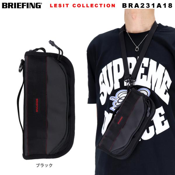 gloopy_bra231a18