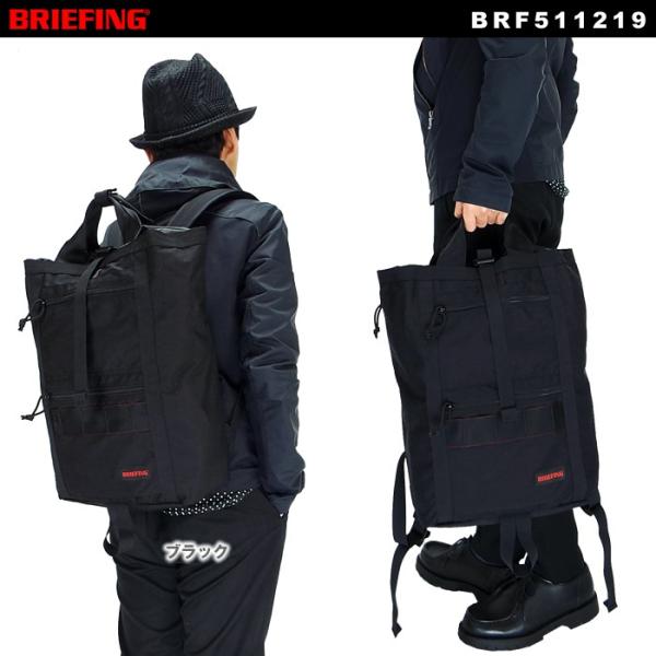 ブリーフィング リュック Briefing 2way リュックサック トートバッグ Ql Market Sac マーケットサック メンズ レディース ナイロン 通学 旅行 Brf 新作 Buyee Servicio De Proxy Japones Buyee Compra En Japon