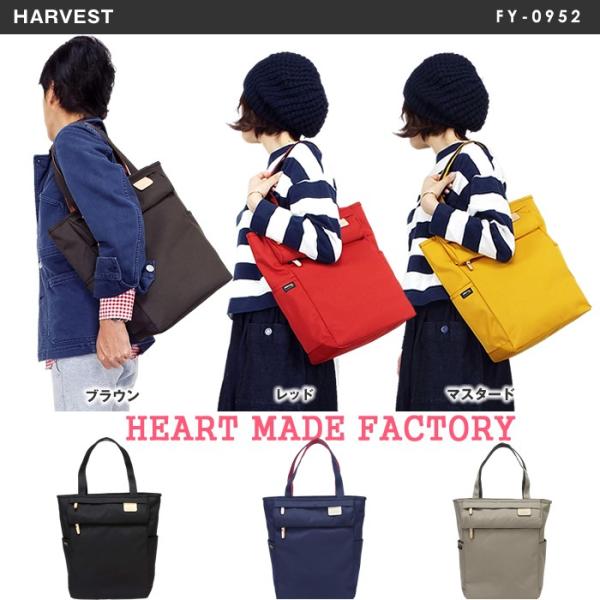 ハンドメイド　トートバッグ（FY-88) 000000000505-01-m.jpg?t=