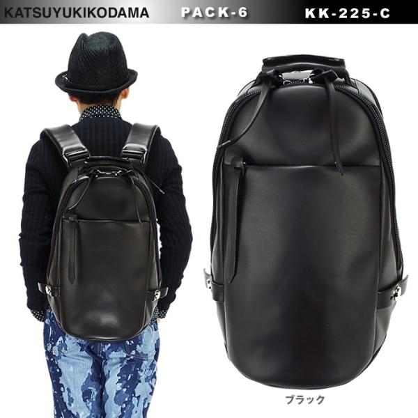 カツユキコダマ KATSUYUKI KODAMA PACK-6 ミドルサイズ レザーリュック