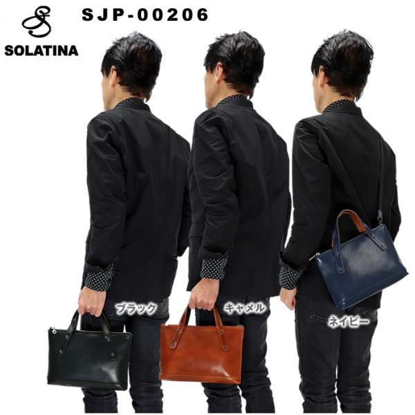 ソラチナ Solatina ミニブリーフケース 本革 2way 牛革ハンドバッグ ショルダーバッグ Sjp 006 クラッチバッグ トートバッグ メンズ人気ブランド Buyee Buyee Japanese Proxy Service Buy From Japan Bot Online