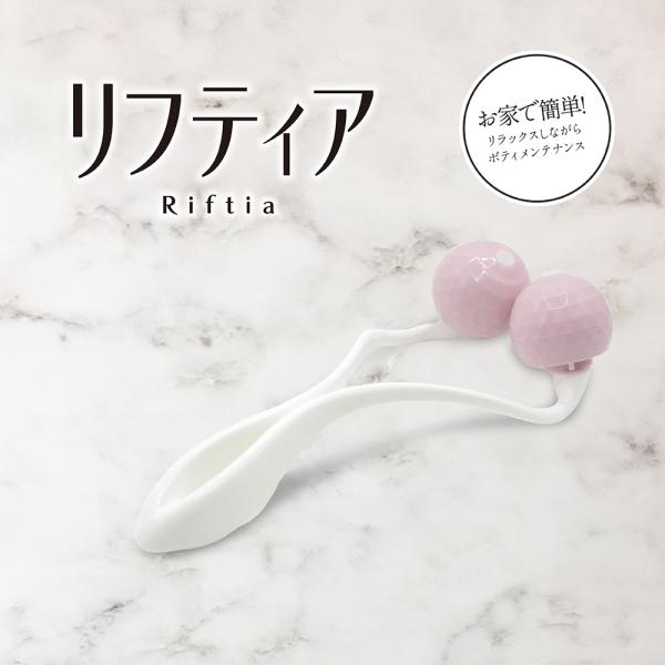 <p>おうちで簡単！</p><p>リラックスしながらボディメンテナンス</p><p>フェイスラインが気になる方へ頬やフェイスラインに脂肪がついたり、</p><p&...