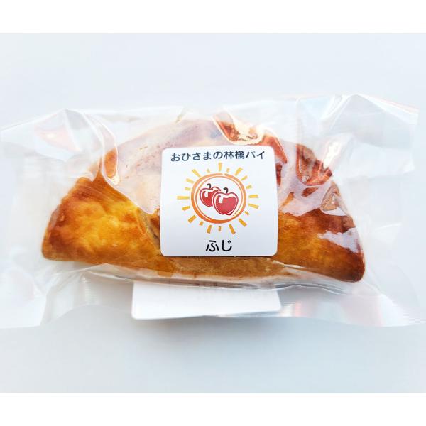 北信州のさわやかな風とおひさまの中で大切に育てられた完熟のリンゴを惜しまずたっぷりと使い、自然の甘さで完熟リンゴのジューシーな味。パイ皮は練りこみ式なので層は少なくしっとりタイプ。やさしくてあたたかいお母さんの味がします。モットーは「しこた...