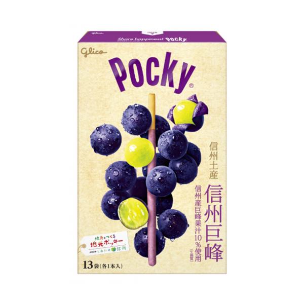 店長の一押しポイント♪ジャンボサイズのポッキーだから食べ応え満点！ザクザク感の長いポッキーに濃厚であま〜い巨峰チョコレートがたっぷりとコーティングされています！プチ贅沢としてご自分用に、また長野土産やプレゼントとしてご家族やご友人、会社の同...