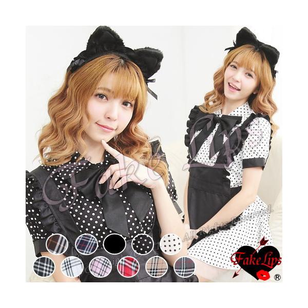 Fakelips コスプレ 猫耳 メイド服 メイド 大きいサイズ ハロウィン コスチューム 衣装 Buyee Buyee Japanese Proxy Service Buy From Japan Bot Online