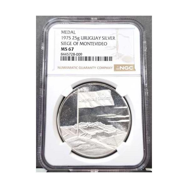 1975年 ウルグアイ銀貨 モンテビデオ包囲戦 NGC MS 67 極めて希少 トップ POP 1