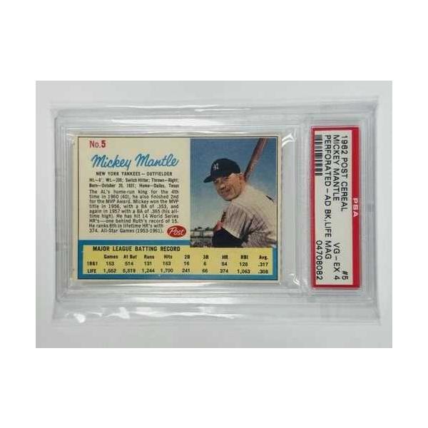 1962 年ポストシリアルミッキーマントル穿孔広告bkライフマグ #5 Hof PSA 4-