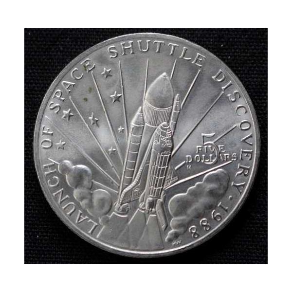 1988年 マーシャル諸島 $5 ドルコイン U.S. スペースシャトル-発見の打ち上げ -