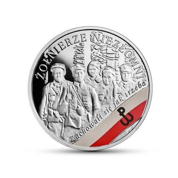ポーランド 2017年 10ズウォティ 銀貨 共産主義者に呪われた不屈の兵士たち