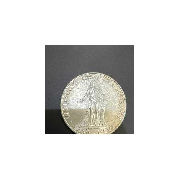1956年 オーストリア 25シリング ヴォルフガング・アマデウス・モーツァルト 銀貨 オーストリア造幣局