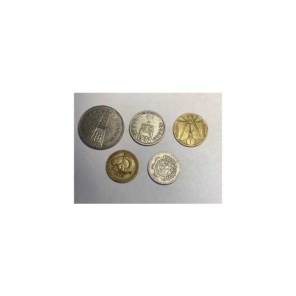 アルジェリア硬貨5枚セット（5ディナール、1ディナール、50サンチーム、20サンチーム、5サンチーム）送料無料