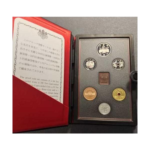 日本硬貨6枚セット 1988年 昭和63年 KM PS2 日本造幣局第2弾プルーフセット