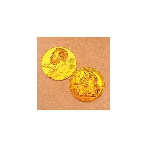 アルフレッド・ノーベル記念金貨（平和賞、化学者）