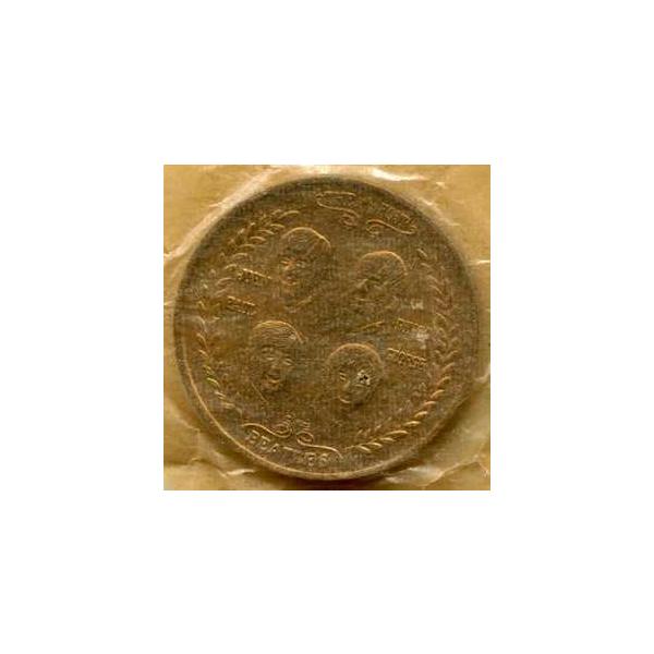 ヴィンテージ 1964年 The Beatles Visit to the United States トークンコイン 31mm 未流通-