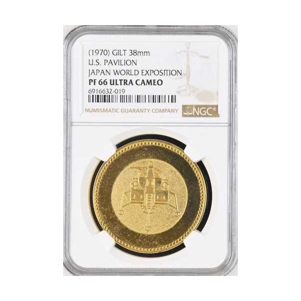 【激レア】万博USAPavilion非売品メダル 1970年大阪万博メダル、米国館、PF66 UC NGC、アポロトークン : Glossy