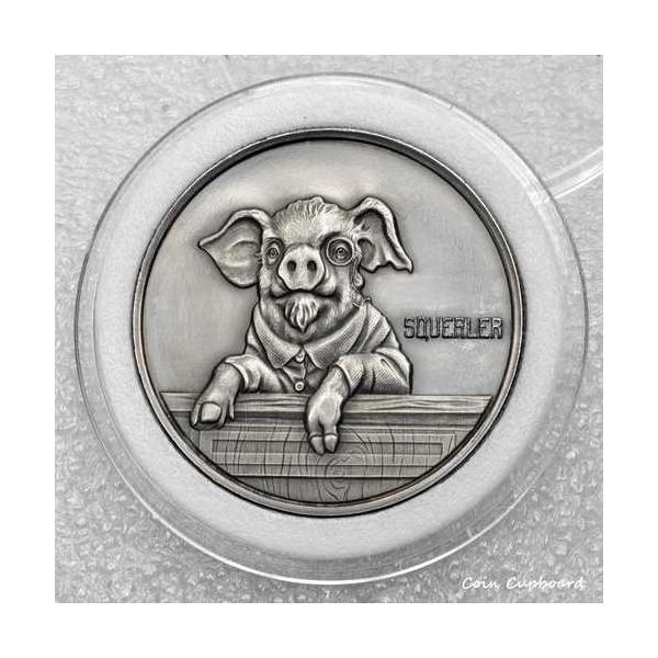 SQUEALER - アニマリズムコレクション - 39mm - 1オンス シルバー カスタムアンティーク加工 カプセル付き