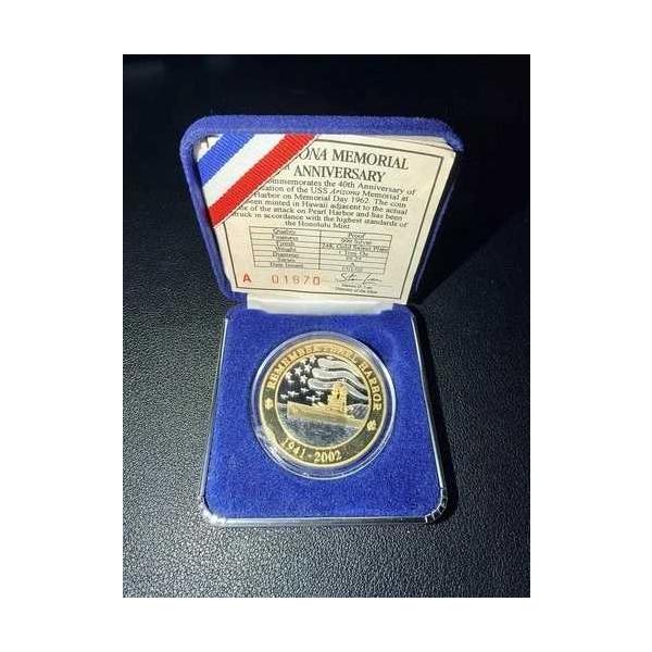 1オンス銀貨 パールハーバー 2002年 24金メッキ
