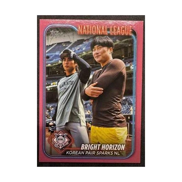 2024 Topps Update Series - ベテランコンボ キム・ハソン、イ・ジョンフ #US12...