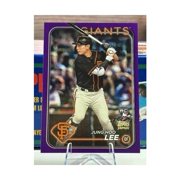 2024 Topps Japan Edition イ・ジョンフ (RC) パープル /50 サンフランシスコ・ジャイアンツ
