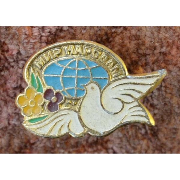 ピンバッジ Russia Save the World Earth Planet Space peace Russian pin