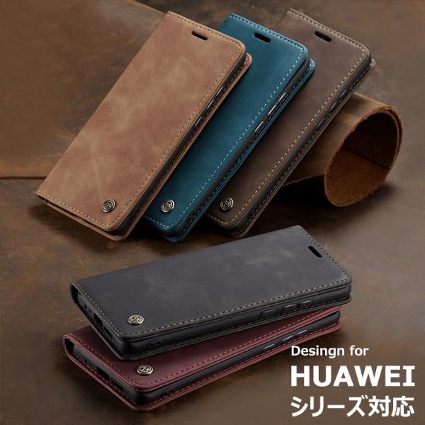Huawei P30 Lite ケース 手帳型 Novalite3 ベルトなし Plite P Pro Novalite2 P30lite ケース P30pro シンプル Nova Lite 3 スマホケース 財布型 ケース Buyee Buyee Japanese Proxy Service Buy From Japan Bot Online