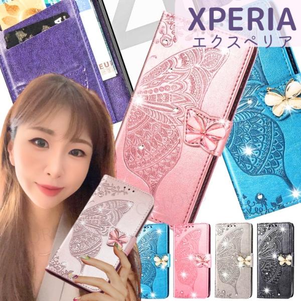 Xperia 1 Ii ケース 手帳型 かわいい スマホ タブレット パソコン みんなが探している人気モノ Favofavoitems
