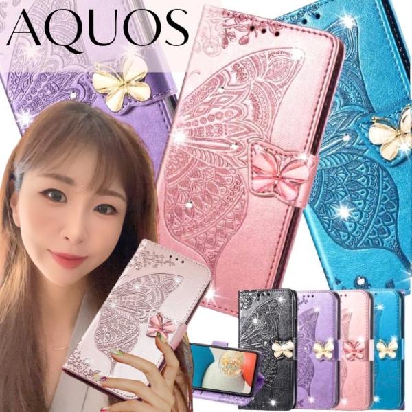 キラキラ小物♡ glossy_case-s9