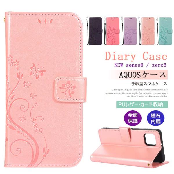 glossy_case-yy05
