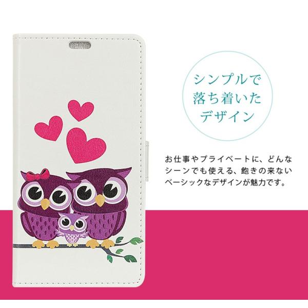 Lg Style2 L 01l 手帳型 ケース 花柄 Lg Style3 L 41a スマホケース 可愛い Lgk50ケース 人気 ふくろう 動物 Lg K50ケース シンプル 安い 花 Buyee Servicio De Proxy Japones Buyee Compra En Japon