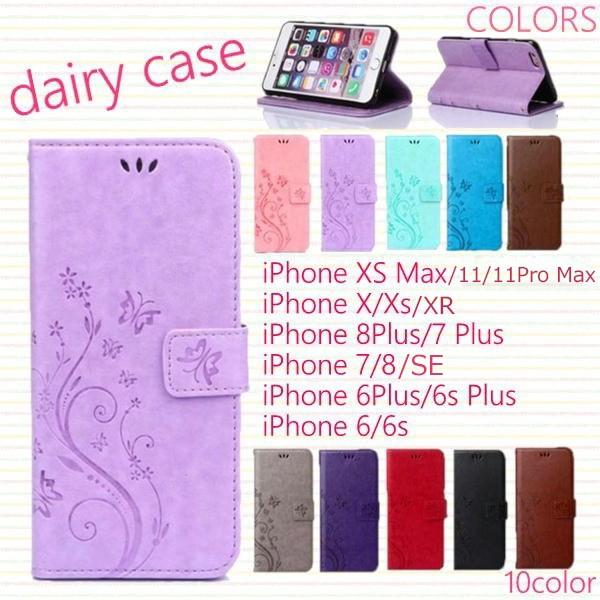 Iphone 11 Pro Max スマホケース Iphone6ケース 花柄 手帳型 Iphone7 Iphone8 アイフォンse カバー Iphonex Xs Xr かわいい おしゃれ 女子 ケース 蝶柄 Ll Sl Dh 4d66 1 スマホケースのcolors 通販 Yahoo ショッピング