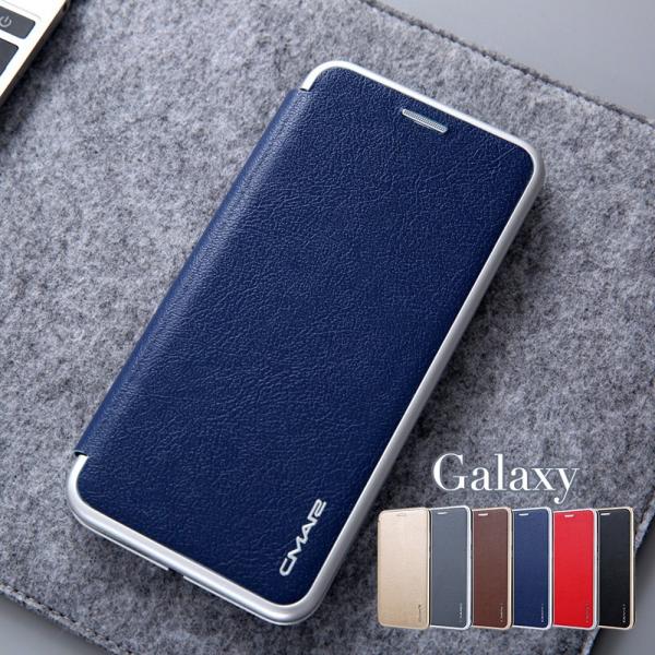 Galaxy S9 ケース Sc 02k Scv38 カバー カード収納 スマホケース ギャラクシー S9 S8 S8 Plus カバー 軽量 Galaxy S7 Edge 手帳ケース おしゃれ Sc 02j Scv36 Buyee Buyee Japanese Proxy Service Buy From Japan Bot Online