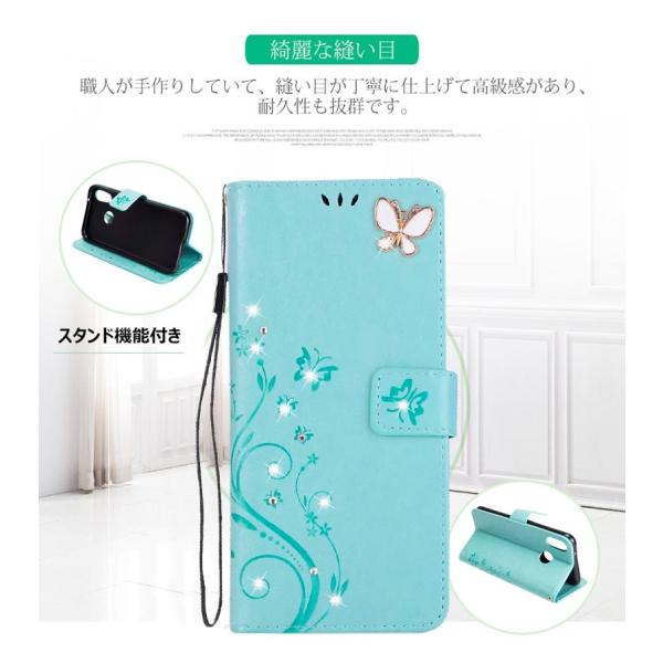 Huawei Nova Lite 3 ケース 蝶 花柄 P30 Lite スマホケース手帳型 Pliteカバー キラキラ ファーウェイ カバー カワイイ Nova Lite2ケース 帳ケース かわいい Buyee 日本代购平台 产品购物网站大全 Buyee一站式代购 Bot Online