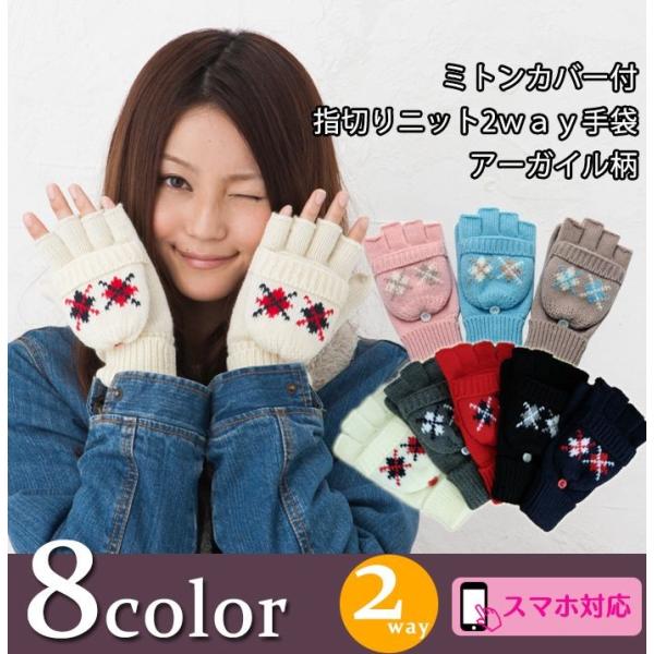 glovesfactory_205-05