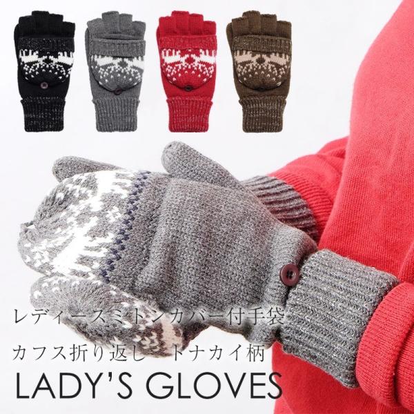 glovesfactory_205-10