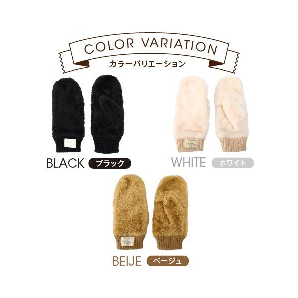 手袋 レディース ミトン スマホ対応 かわいい 防寒 暖かい あったか 女性 送料無料 Buyee Buyee Japanese Proxy Service Buy From Japan Bot Online