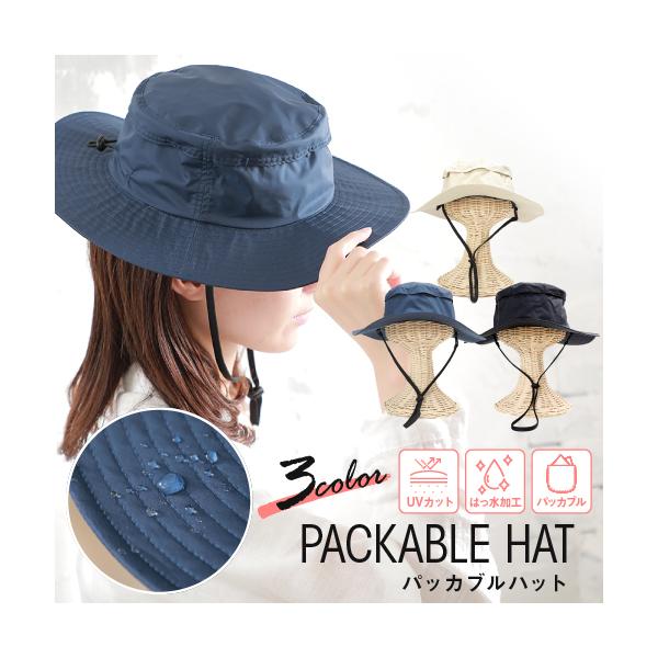 UVJbg XqOJbg ܂肽 􂦂 ՔM ԊOJbg fB[X  