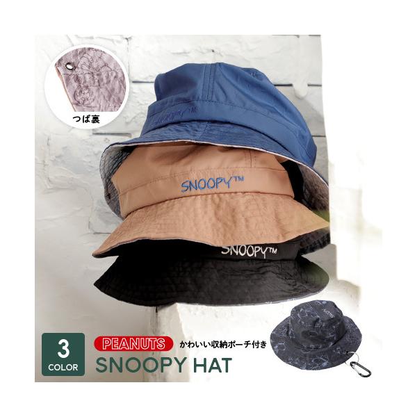 �X�k�[�s�[ �X�q ���[ �~�j�|�[�`�t�� �G�� �u�����h �n�b�g ���f�B�[�X �����Y �v���[���g  �h�V�̓� ���i�摜